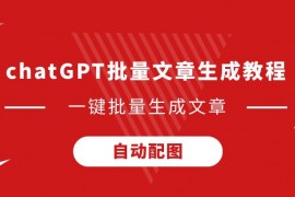 世俱杯首轮盘点:大冷欧洲造 成也萧何败也萧何